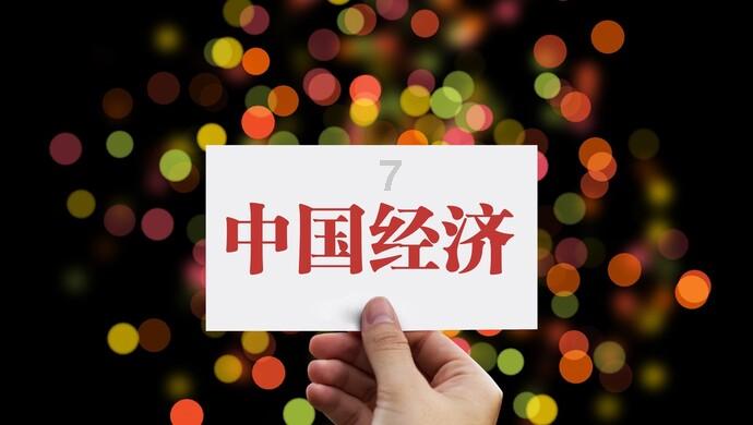 探索知识星球平台产检时,哪几句话烂在肚子里也别对医生说,没任何好处还尴尬?,与专业导师共同成长