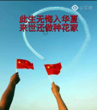 雷竞技比分