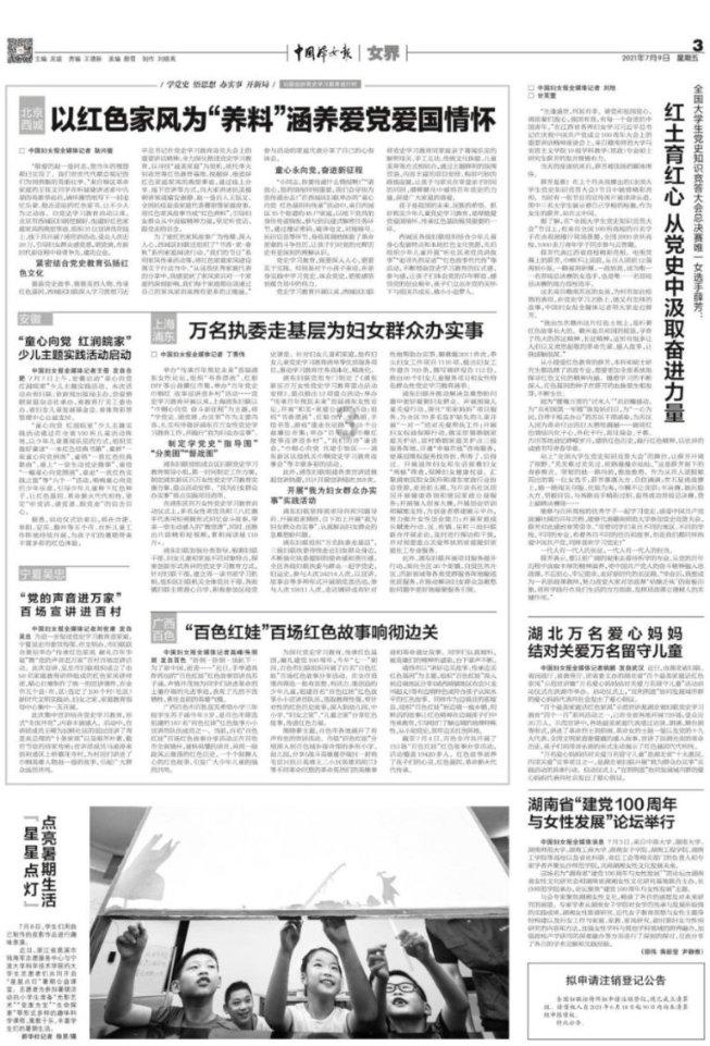 小猫钓鱼游戏龙王版有船