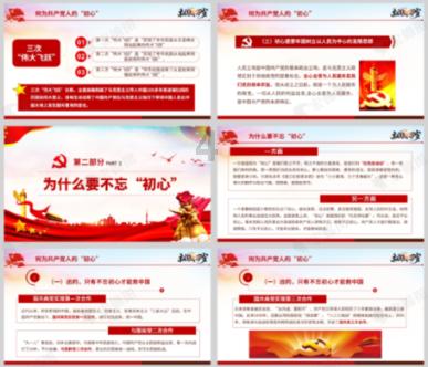 影视工厂