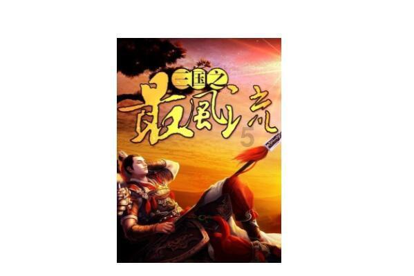 探索知识星球平台| 反应迟钝怎么变聪明?知识分享社区